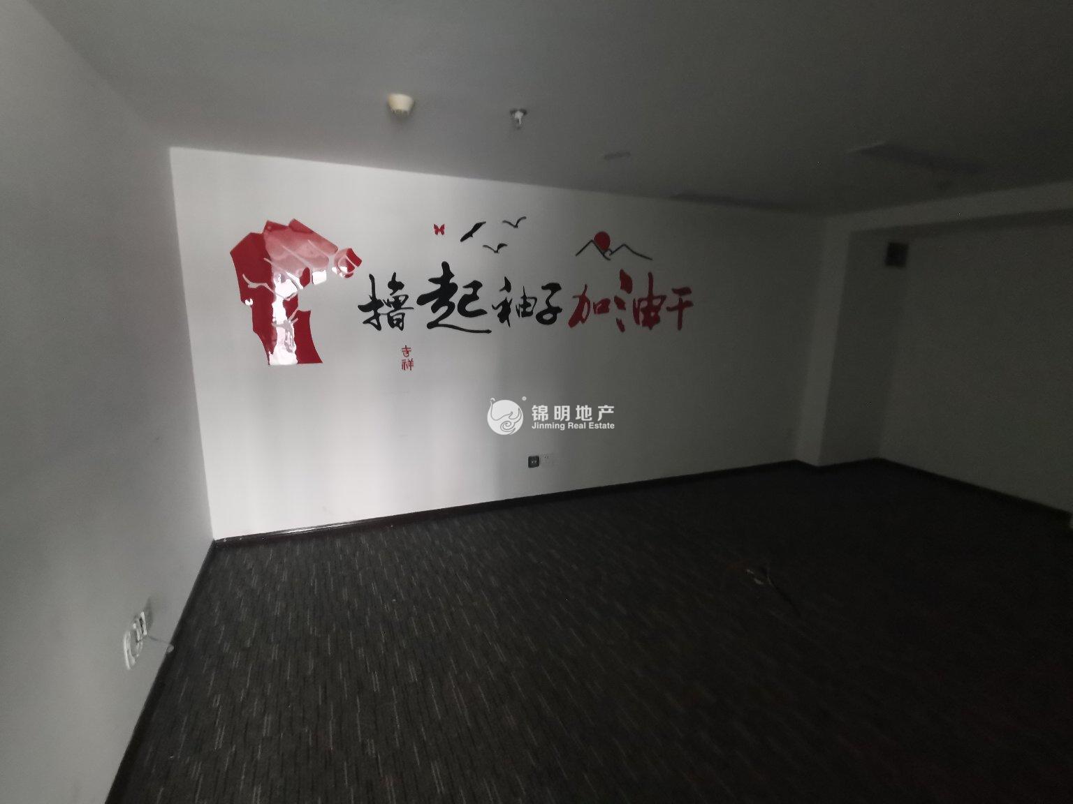 古美莲花国际广场150平米写字楼出租