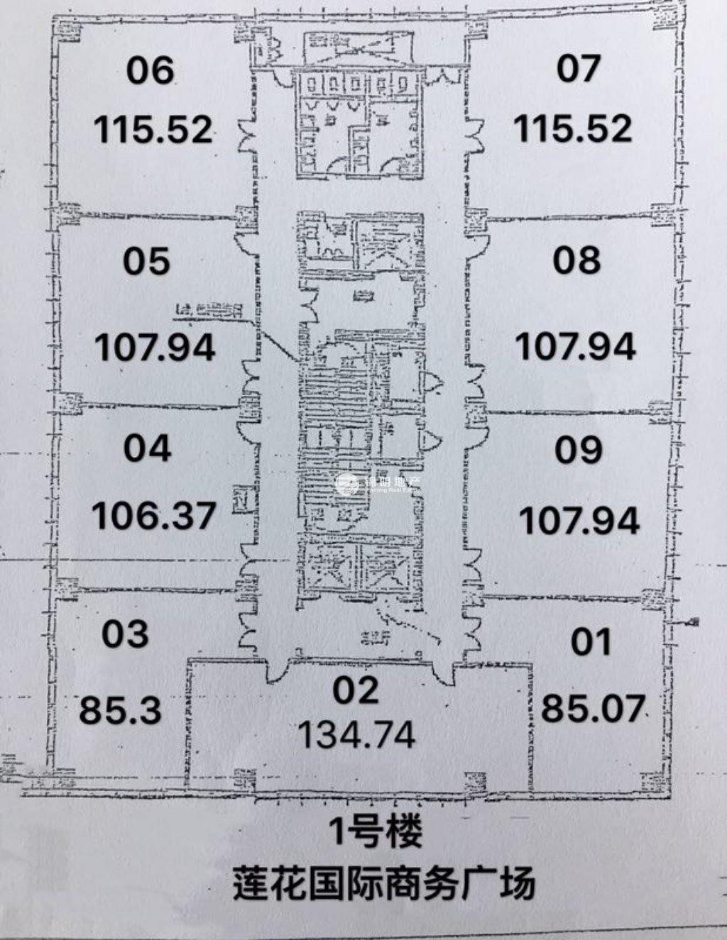 古美莲花国际广场150平米写字楼出租