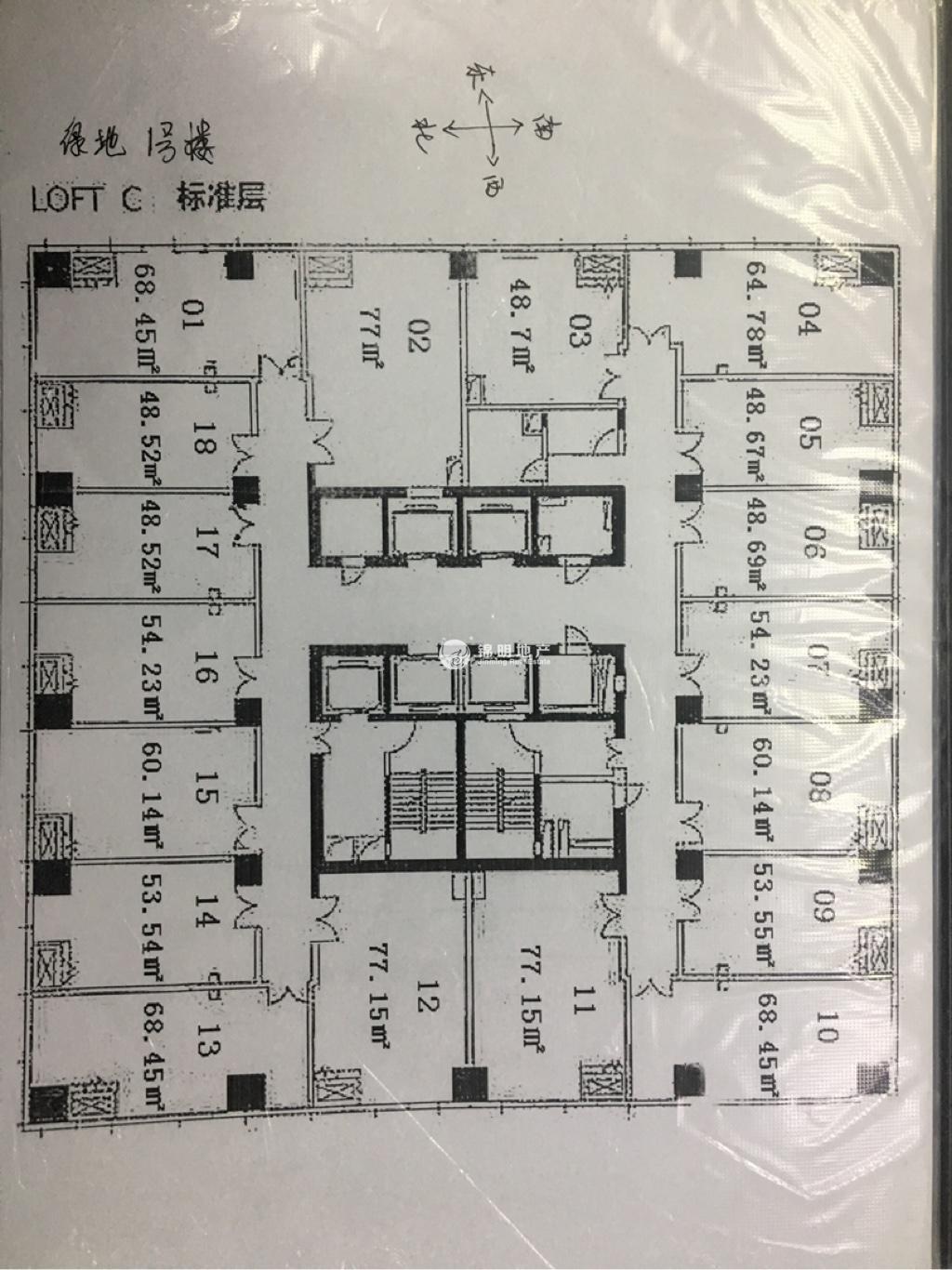 莘庄绿地蓝海60平米写字楼出租