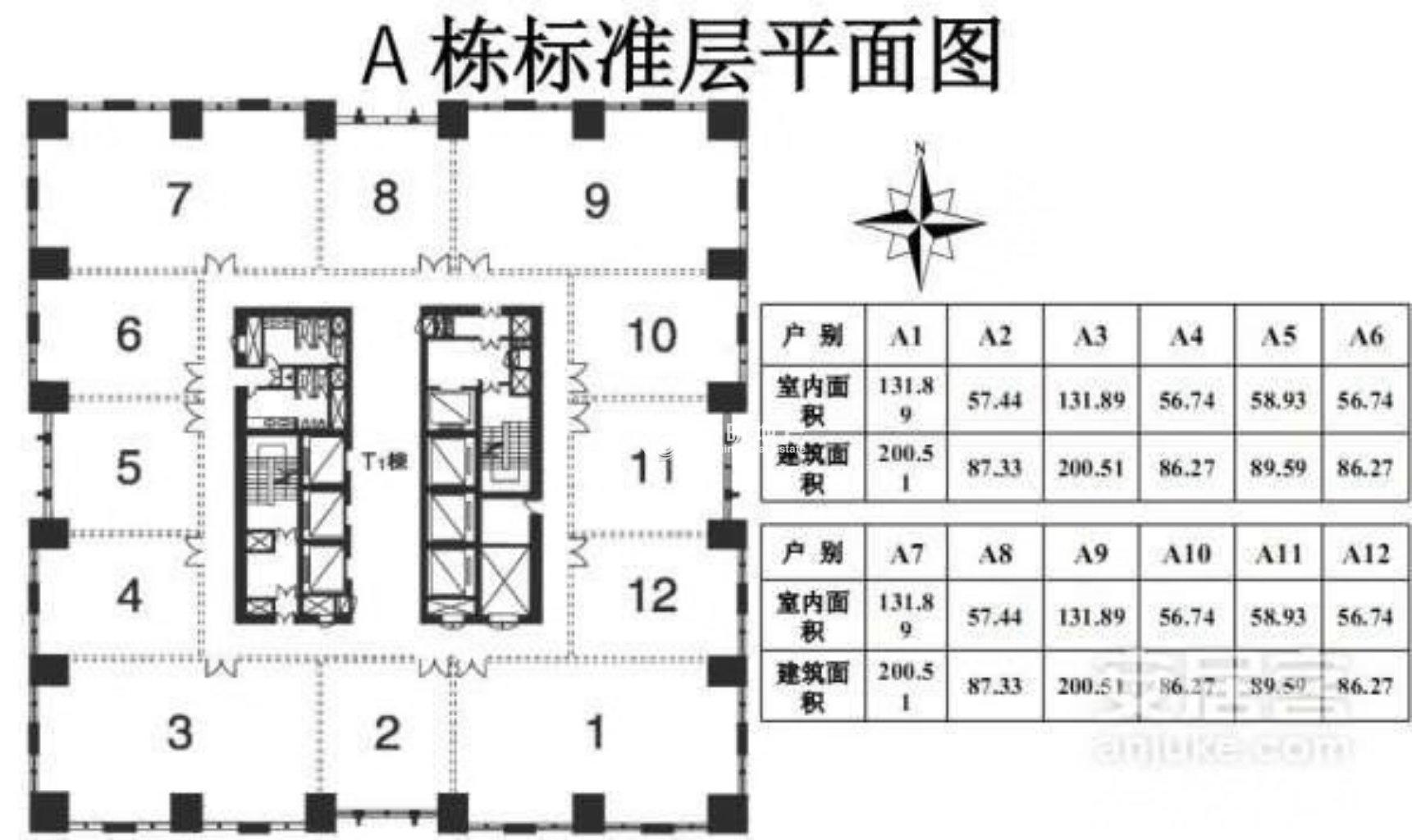 仙霞远东国际广场287平米写字楼出租