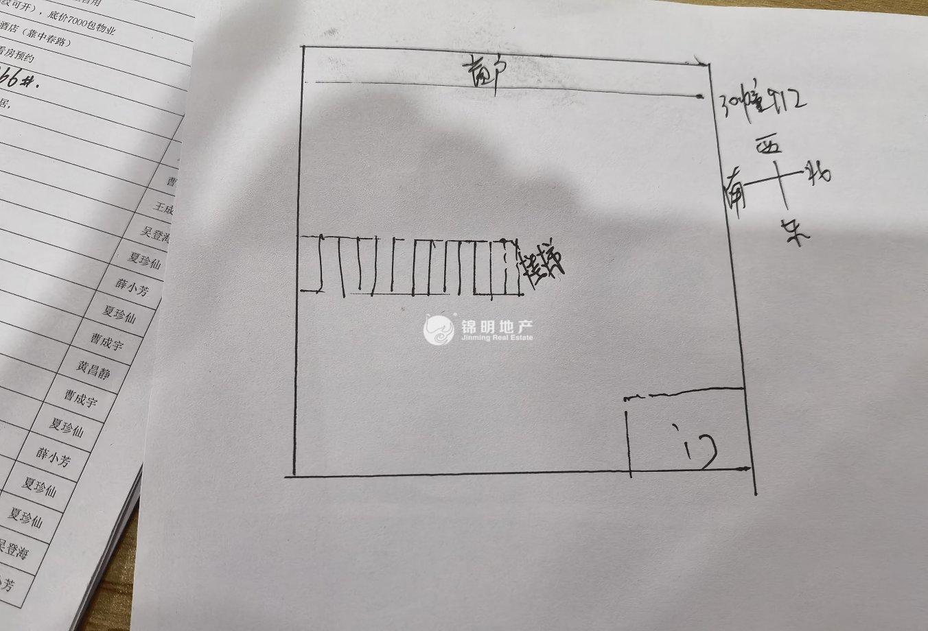 七宝万科七宝国际115平米写字楼出租