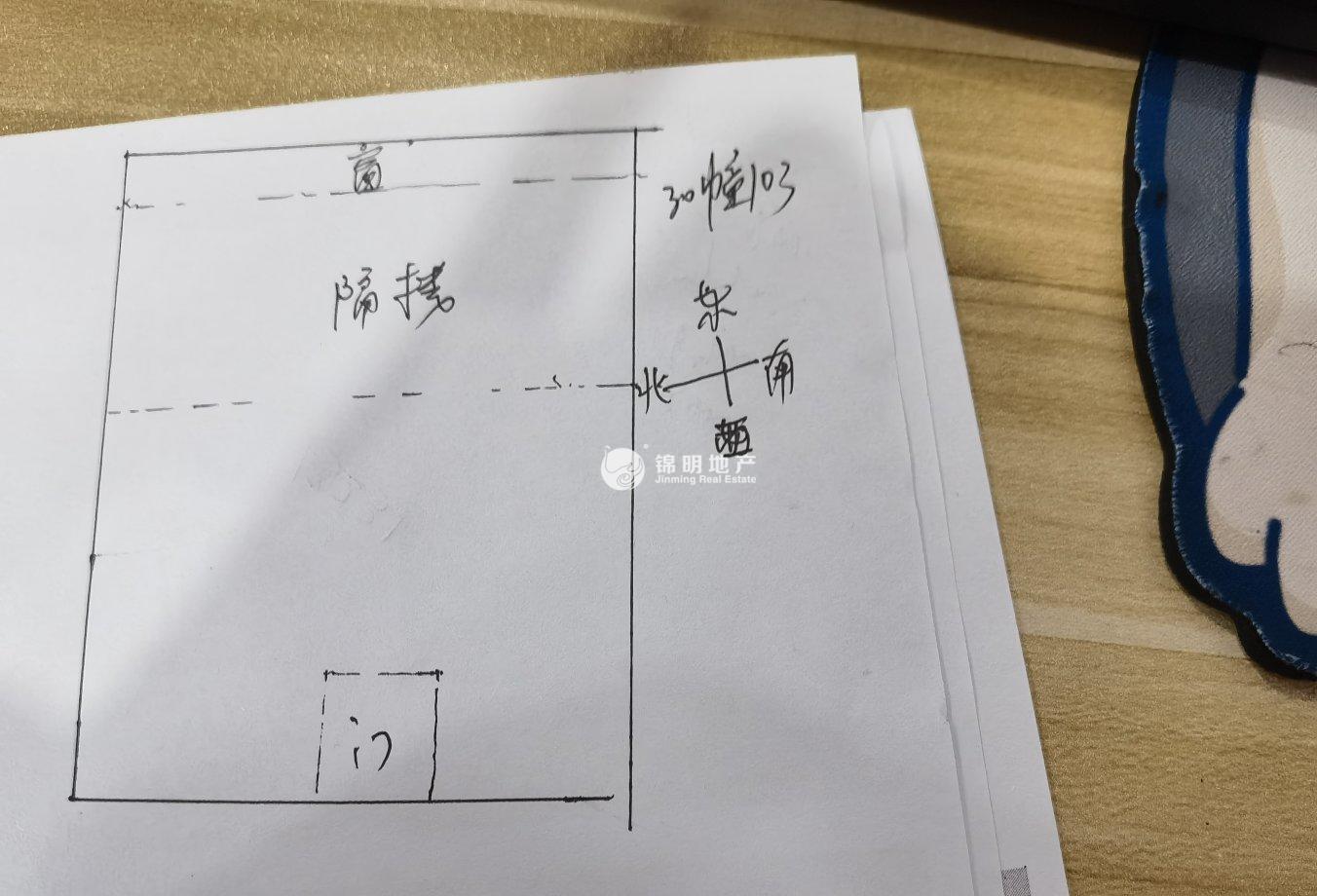 七宝万科七宝国际89平米写字楼出租