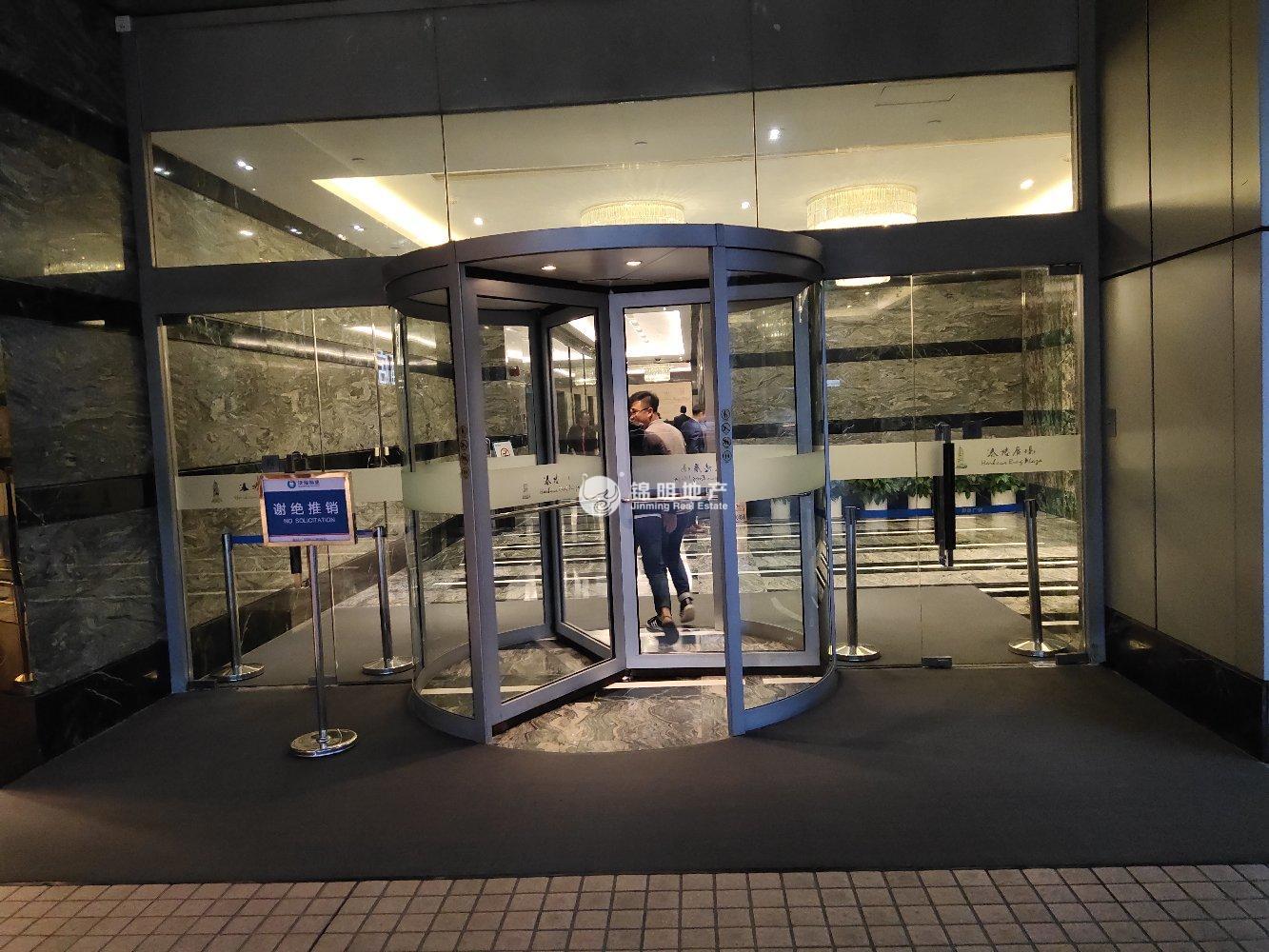 人民广场港陆广场294平米写字楼出租