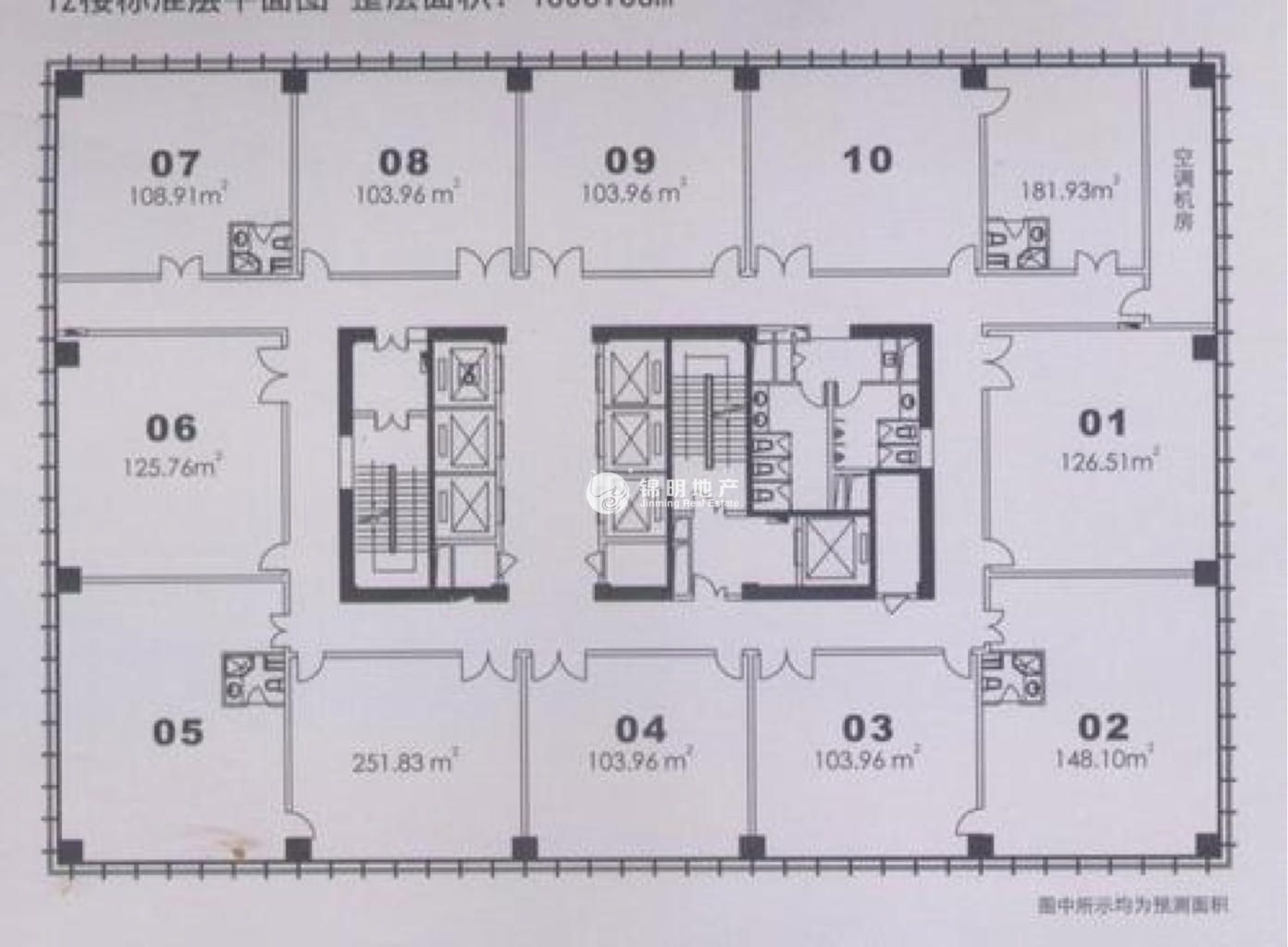 周家嘴路北美广场126平米写字楼出租
