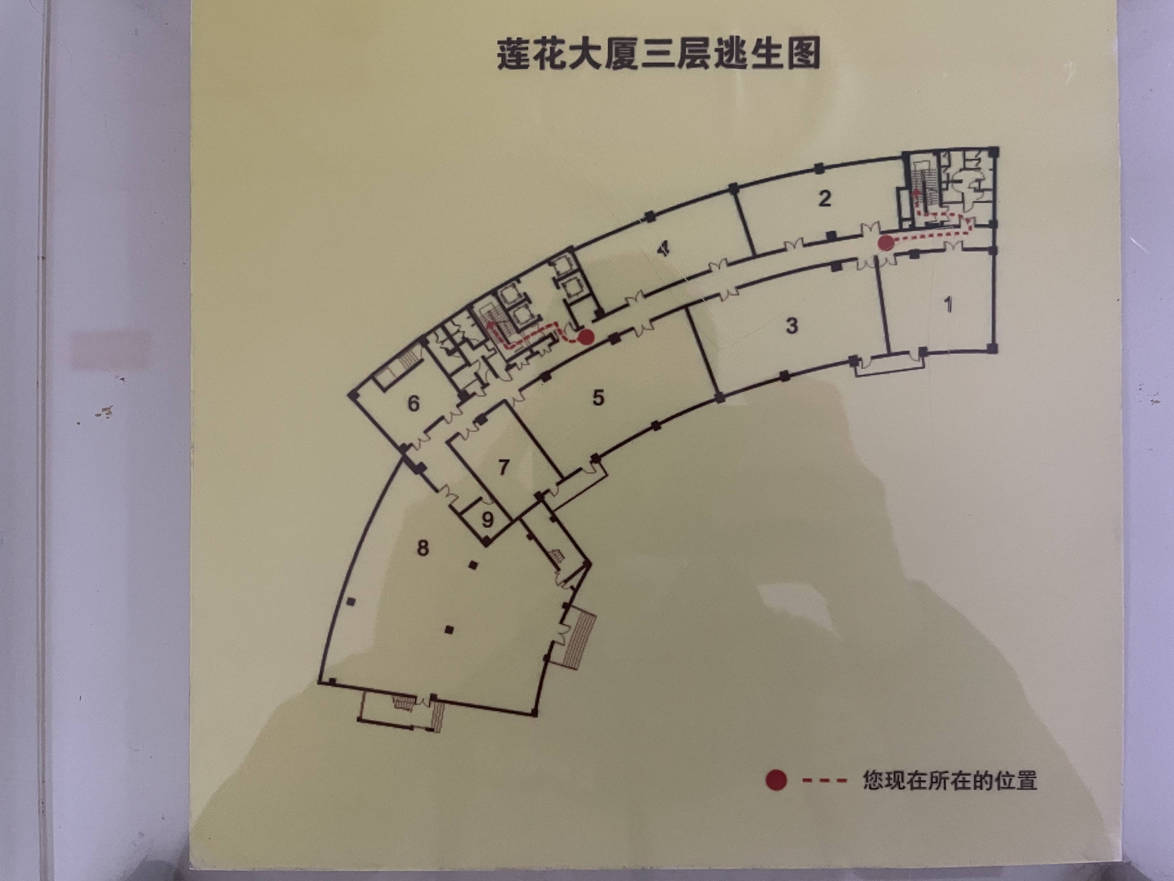 漕河泾莲花大厦397平米写字楼出租