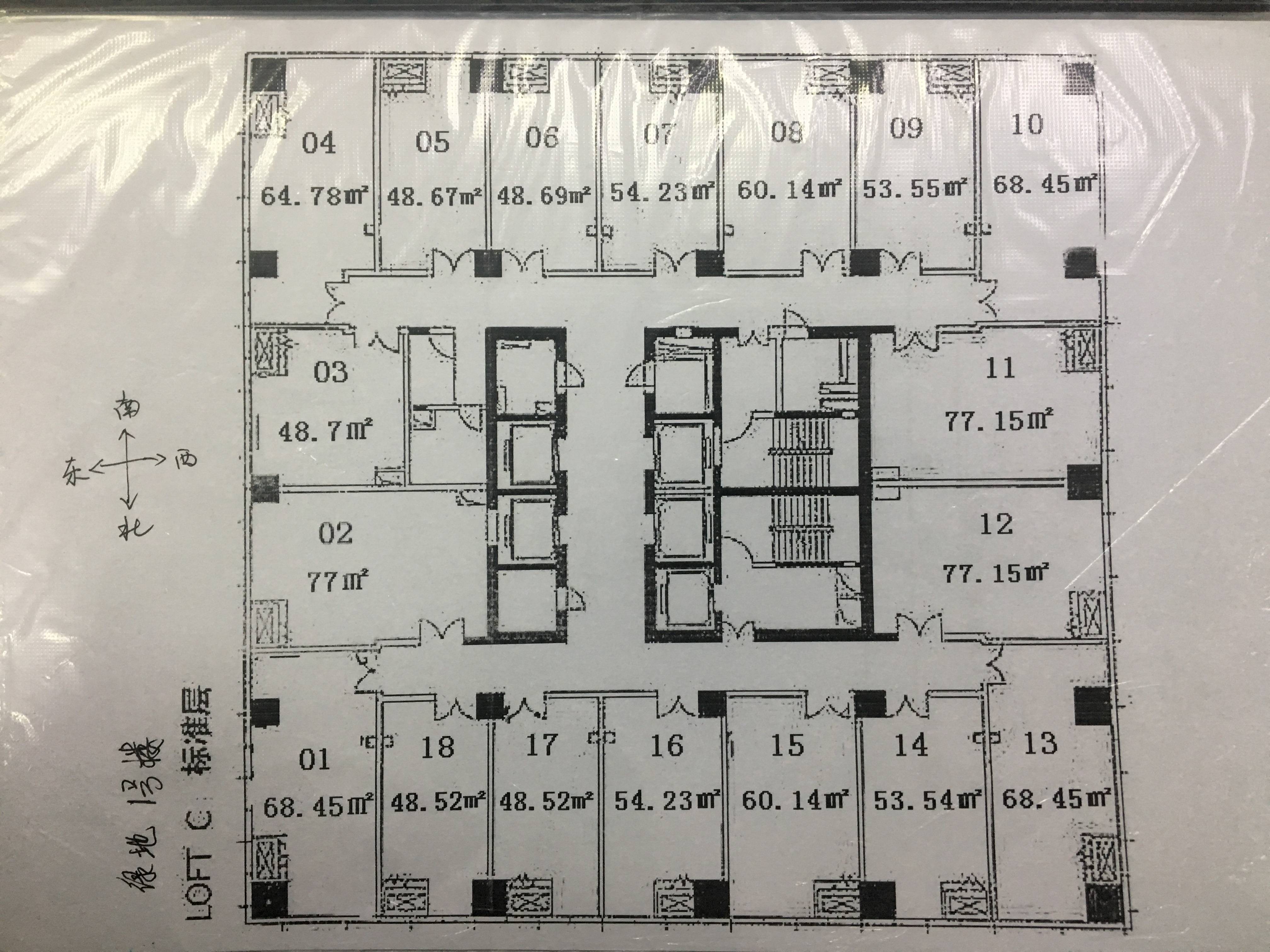 莘庄绿地蓝海77平米写字楼出租