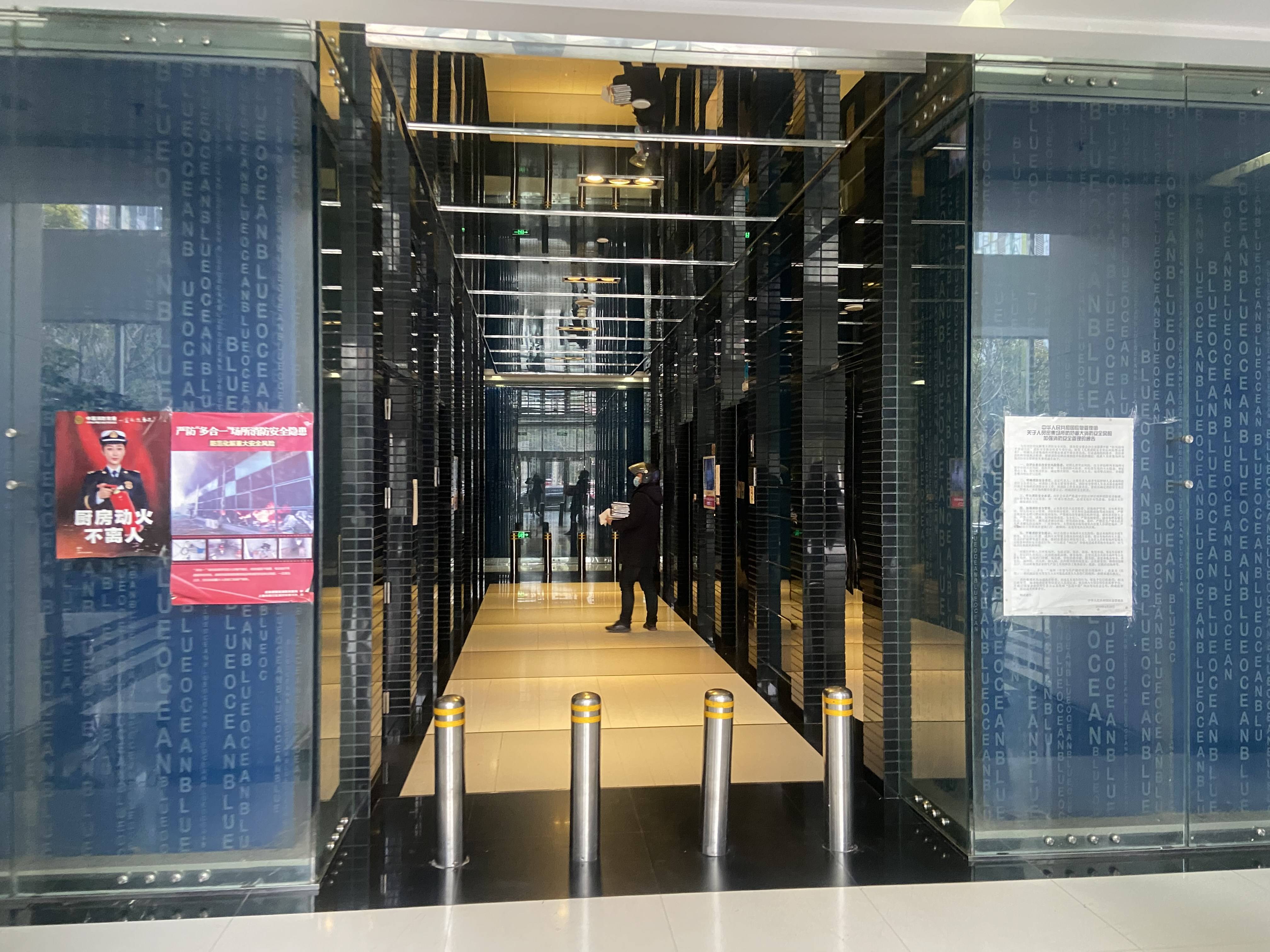 莘庄绿地蓝海77平米写字楼出租