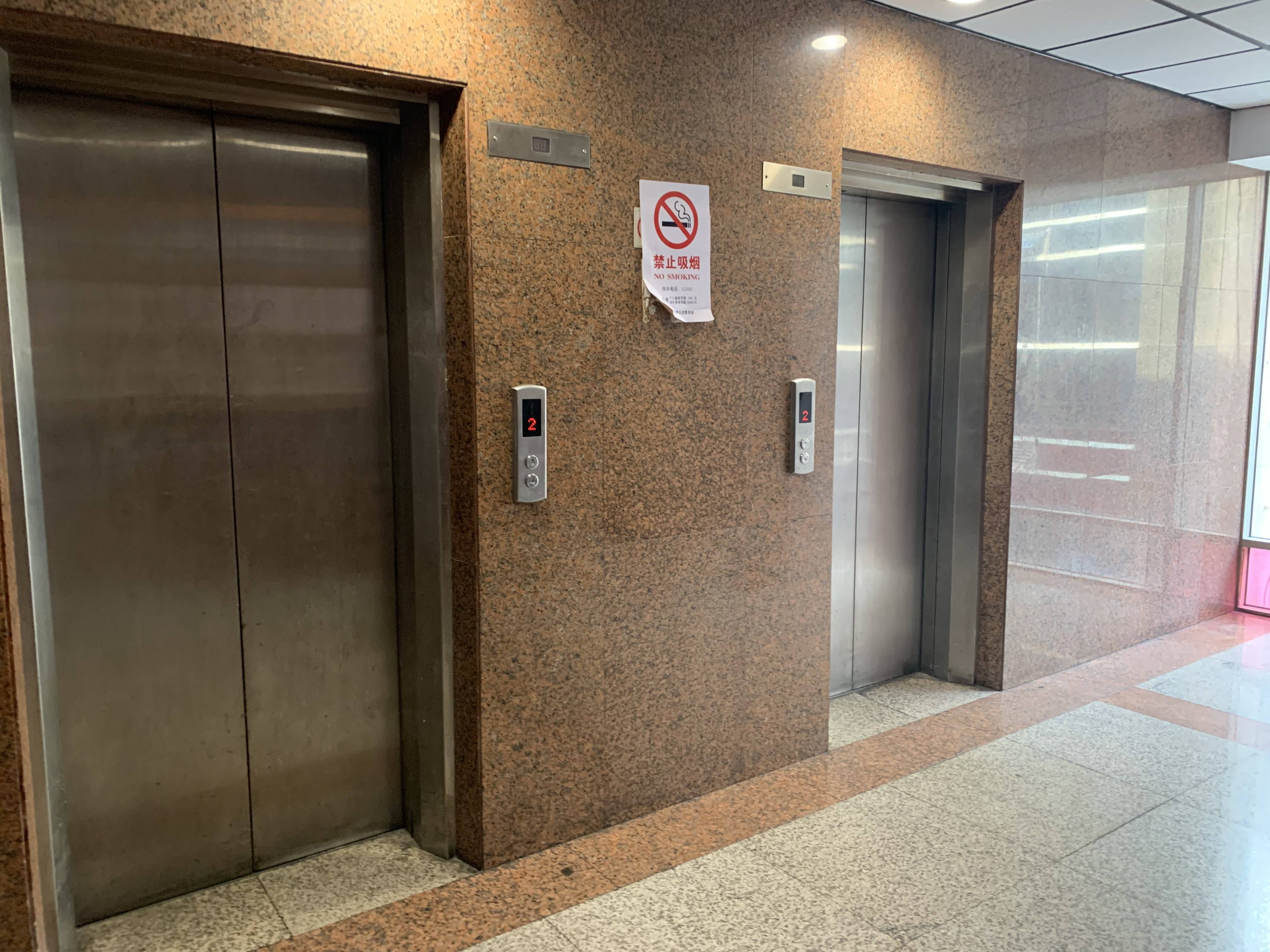 天山金桥大厦123平米写字楼出租