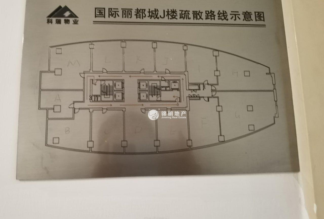 南京西路丽都新贵183平米写字楼出租