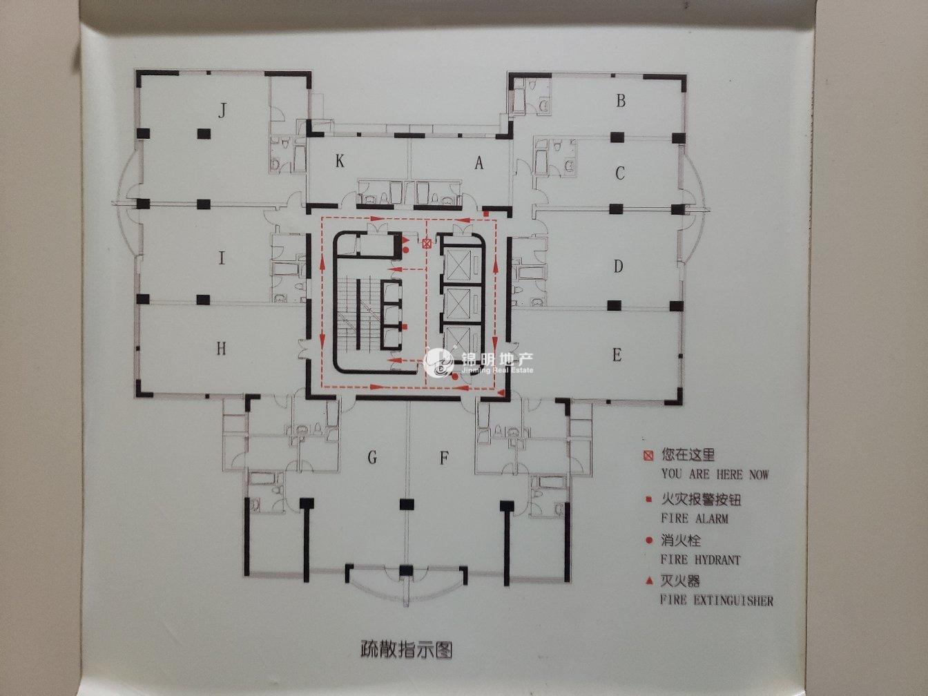 长寿路悦达国际大厦95平米写字楼出租