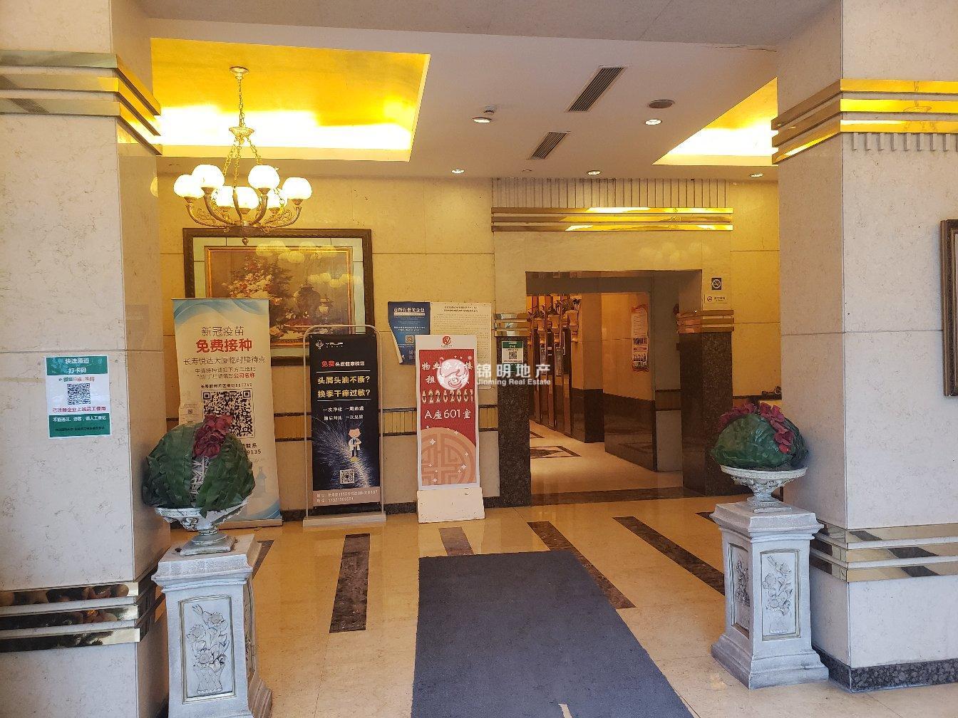 长寿路悦达国际大厦95平米写字楼出租