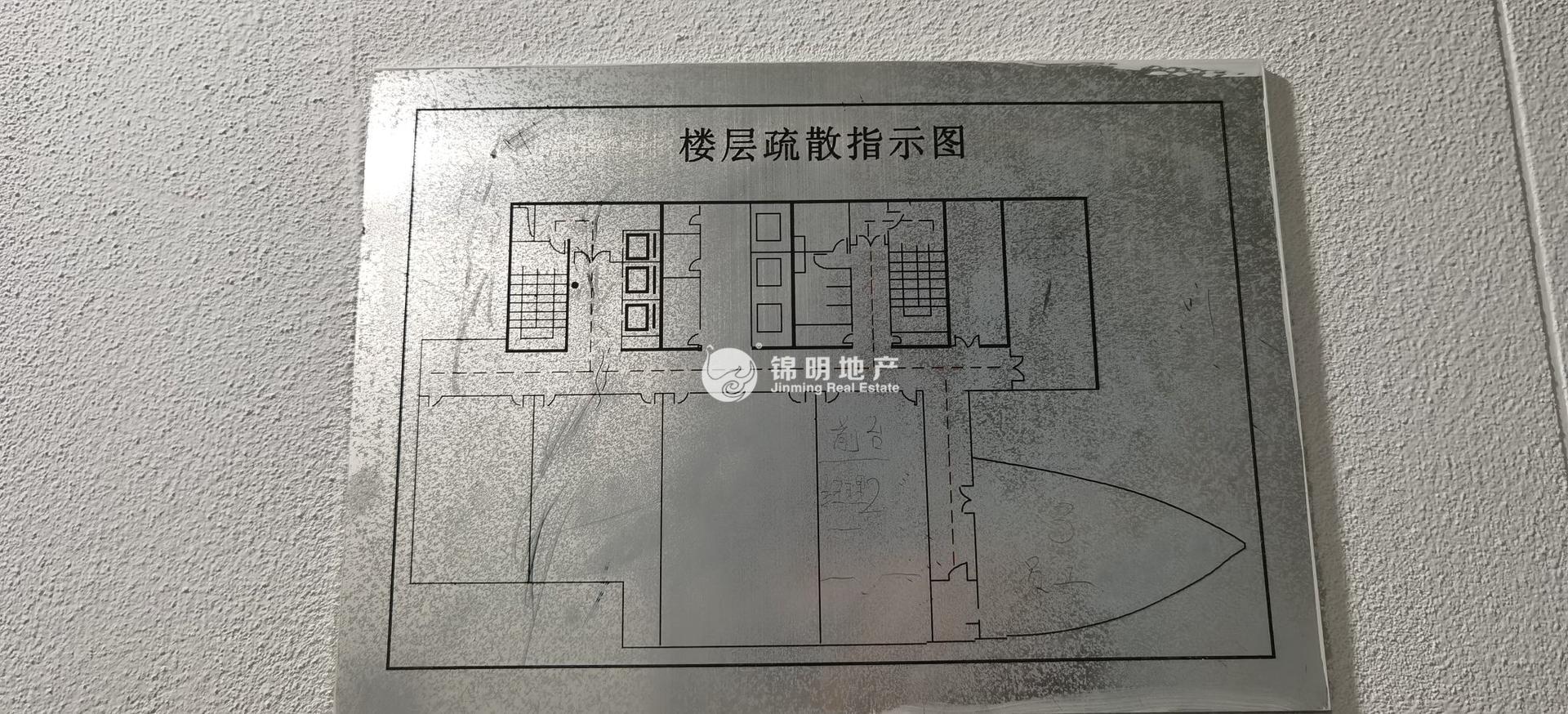 不夜城上海现代交通商务大厦242平米写字楼出租