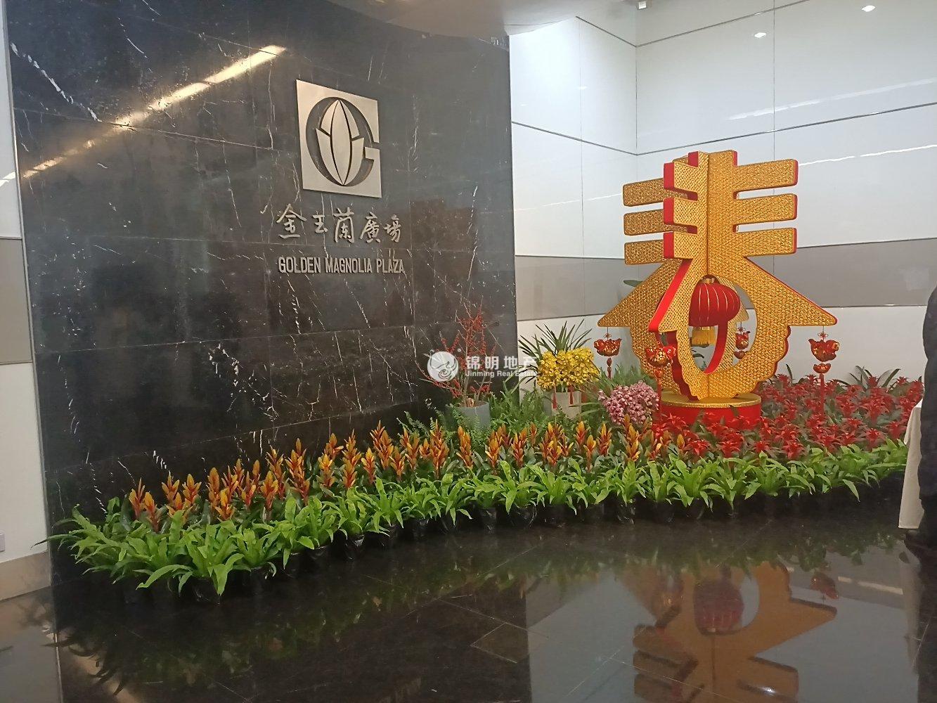 打浦桥金玉兰广场163平米写字楼出租