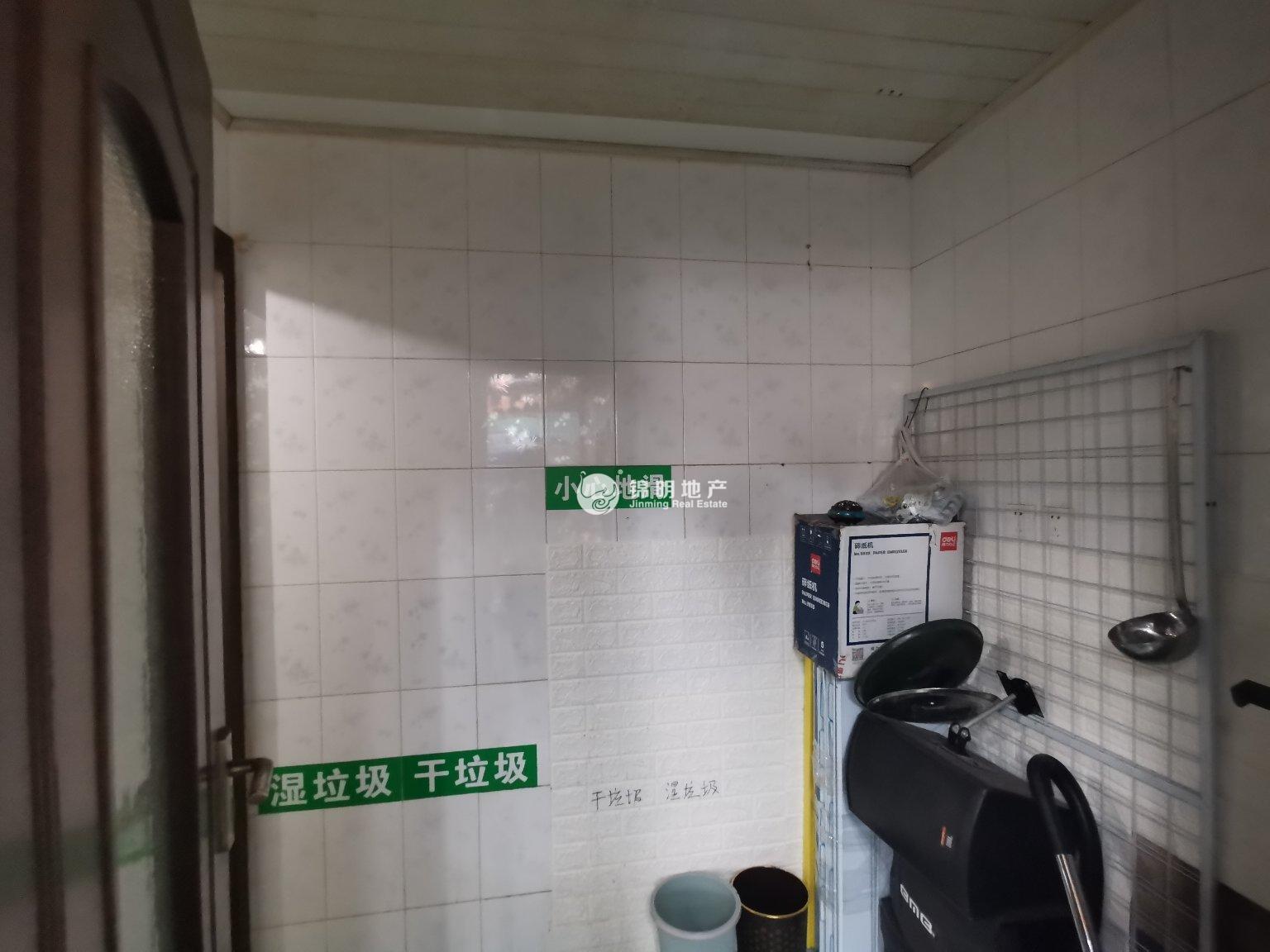 曹杨绿洲广场96平米写字楼出租