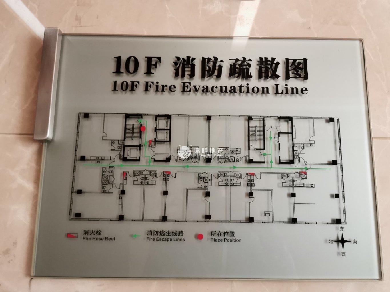 长寿路浅水湾1600恺悦大厦52平米写字楼出租