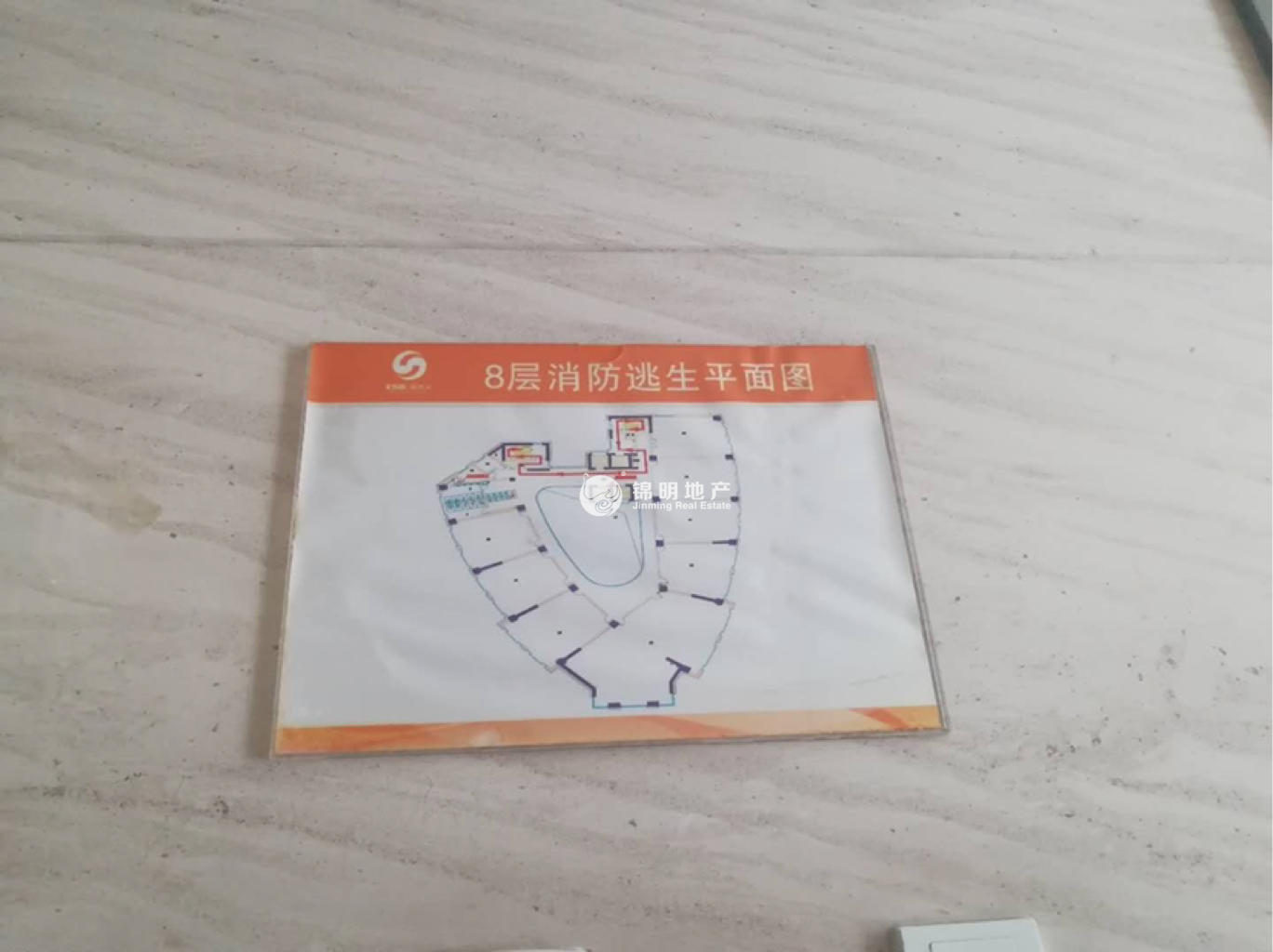 永和祥腾财富广场110平米写字楼出租