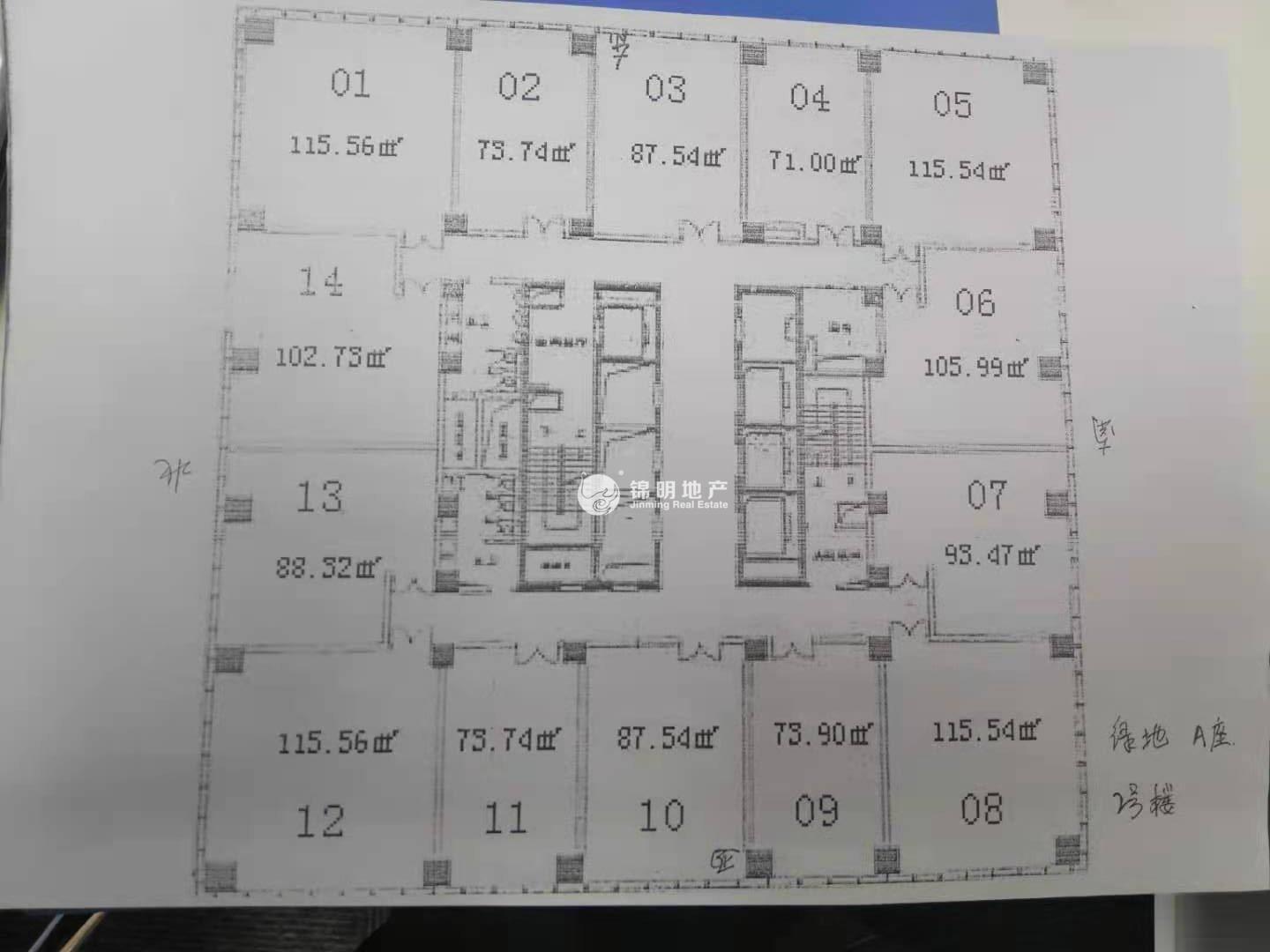莘庄绿地蓝海116平米写字楼出租