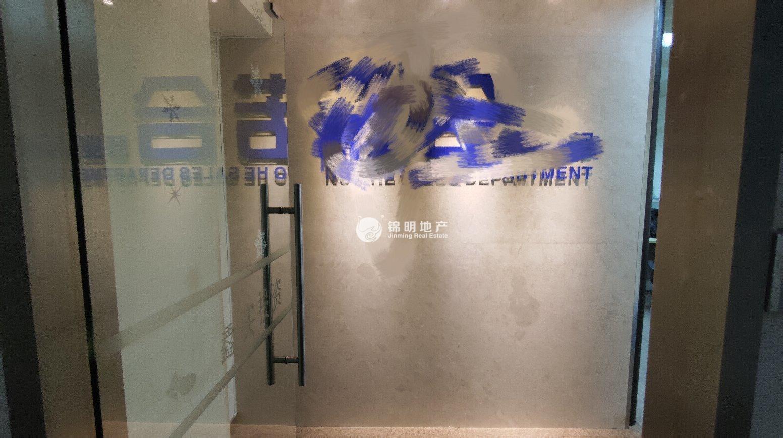 长征绿洲中环中心82平米写字楼出租