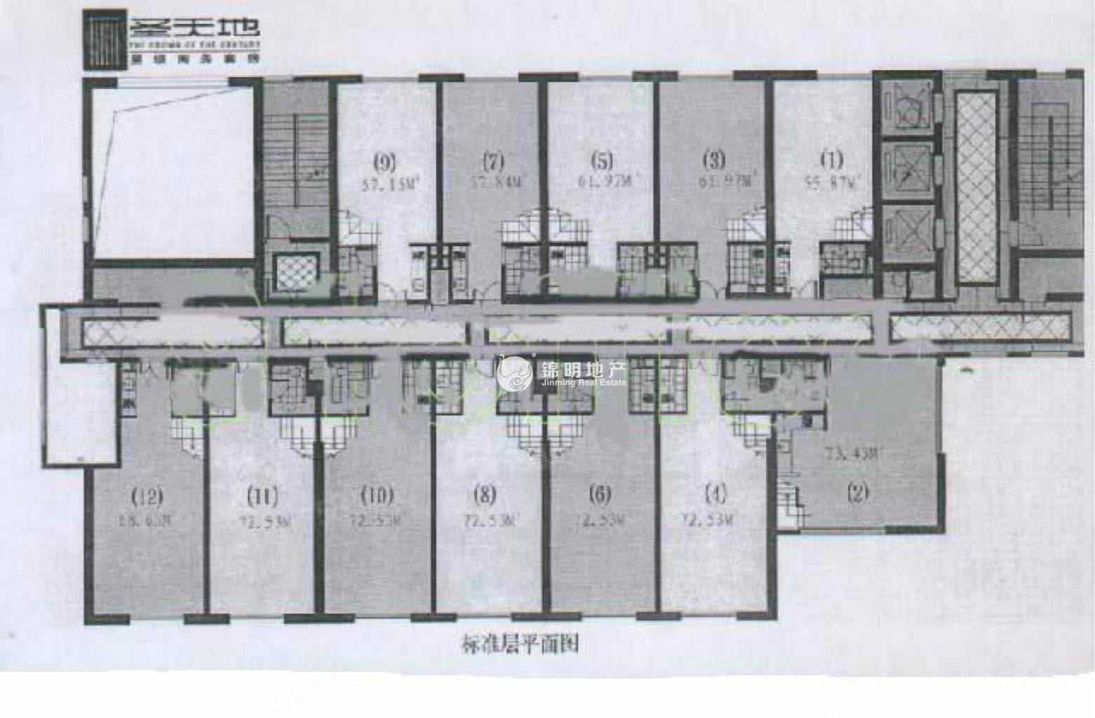 长寿路圣天地商务楼73平米写字楼出租