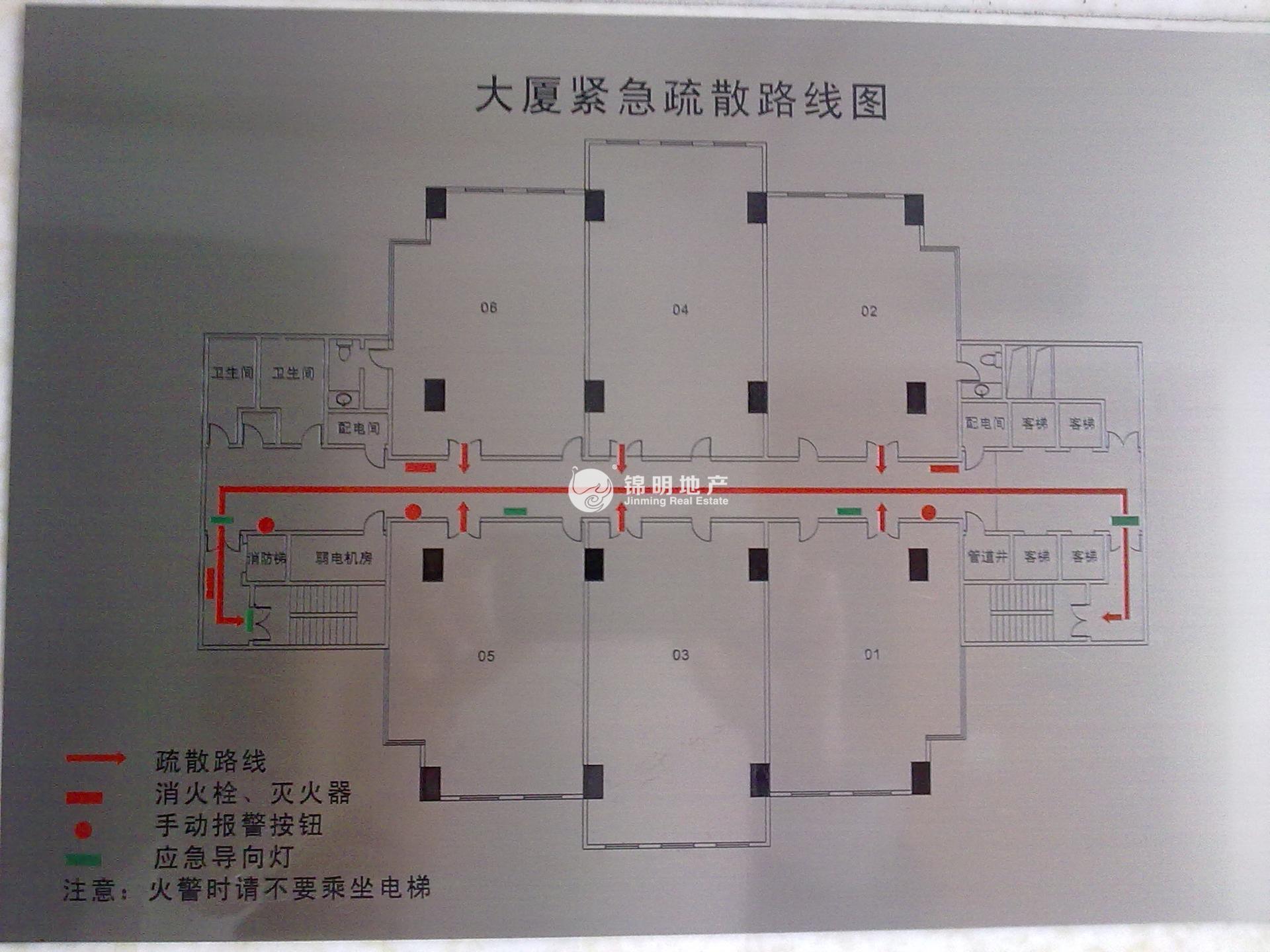 徐家汇之俊大厦1088平米写字楼出租