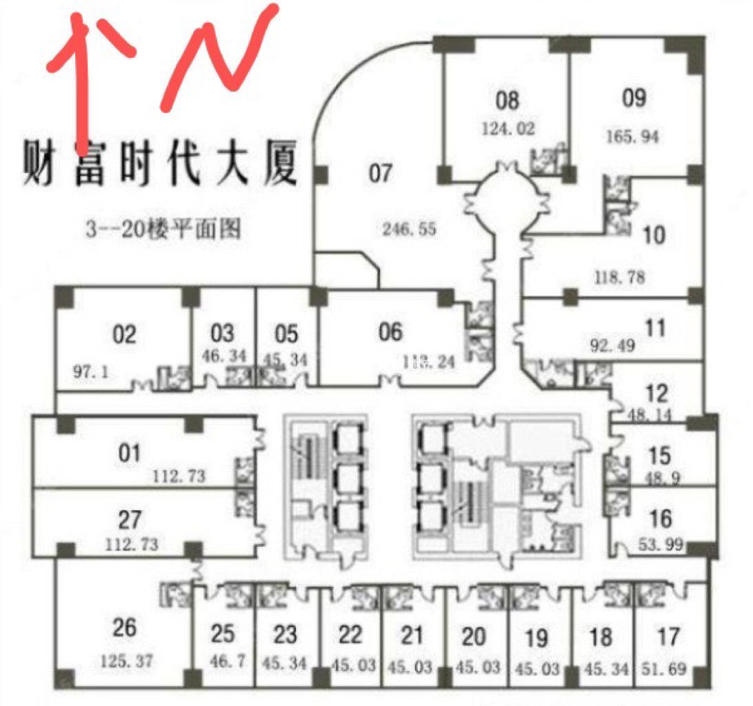 长寿路财富时代大厦124平米写字楼出租