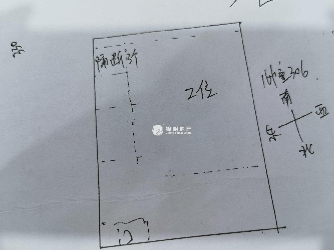 七宝万科七宝国际143平米写字楼出租